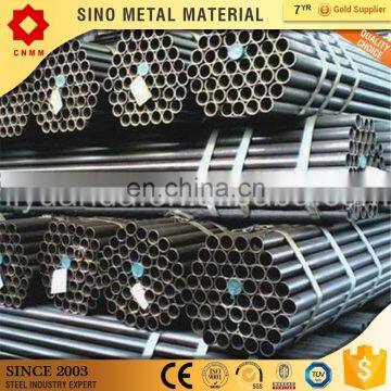 round hollow section steel tube