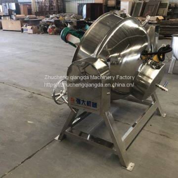 Boiler For Halogen Products Steam Jacketed Kettle Brewing