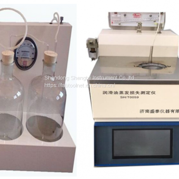 SH0059B Lubricant evaporation loss Meter