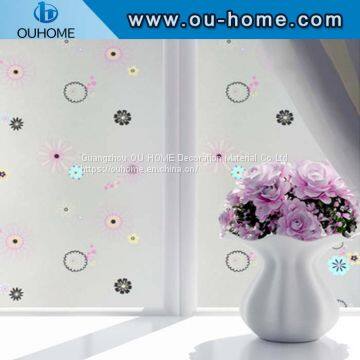 H8001 PVC Frosted Window Privacy Glass Film photo-2