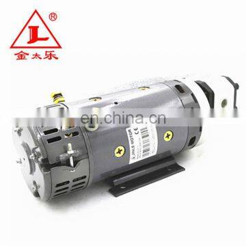 High torque 24V 4KW DC electrical motor  for aerial platform