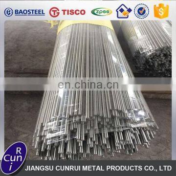 Nickel 201 2.4068 Round Bar Bars Rod Rods photo-7