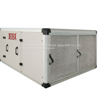 Slim Type Air Handling Unit
