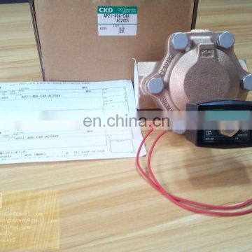 Japan original CKD pneumatic solenoid valve AP21-40A-C4A-AC200V