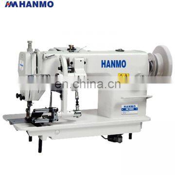 HM- 8060 Sersatile Cup Sewing Machine