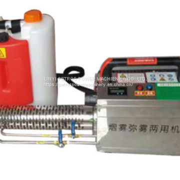Thermal Fogger Agricultural Garden Machine Smoke Fog Planting Sprayer