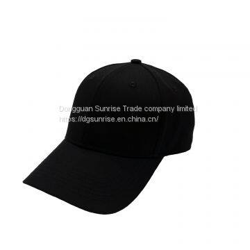 Ball Cap