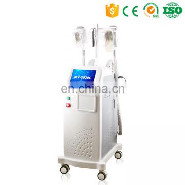 MY-S020C The second generation of double-headed frozen weight loss instrument (only hold it)