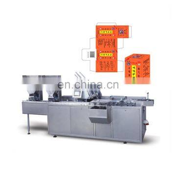 Carton Box Making Machine photo-2