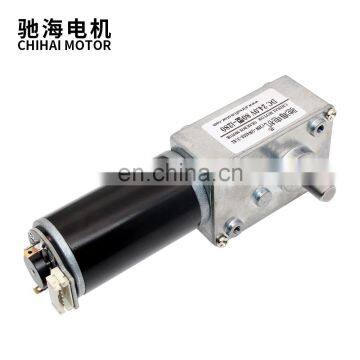 ChiHai Motor CHW-GW4058-3162ABHL 12v Single Shaft Turbo Worm Geared Motor High Power Reversed Low Speed Worm Motor With Encoder photo-5