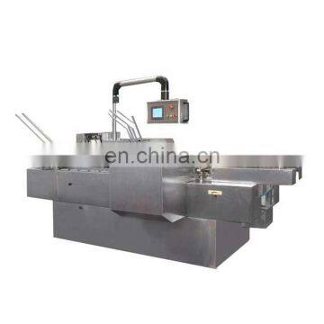 Best Selling Products Cosmetic Packing High Speed Cartoning Machine Manufacturer photo-2