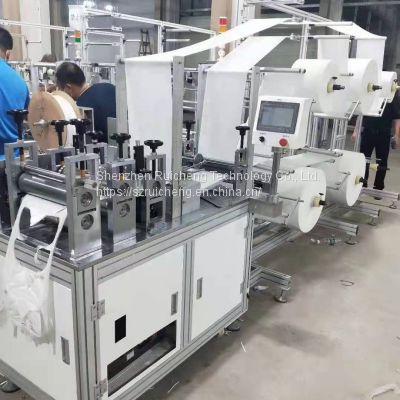 Disposable Surgical Medical N95/KN95 High-speed 3D Non-woven Mask Machine