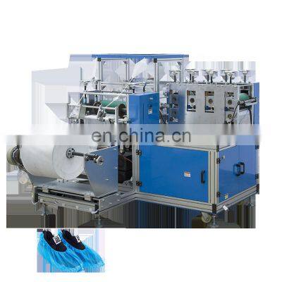 Fully Automatic CPE Film Shoe Cover Machine