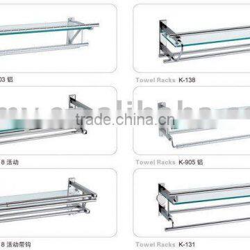 Stainless steel towel rack