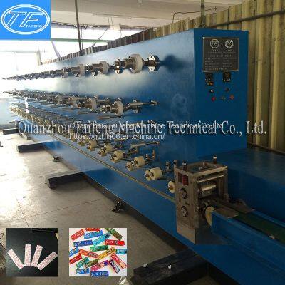 Small Investment Smoking Paper Folding Machine
