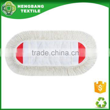 HB162005 Economic Durable cotton Flat Mop Head