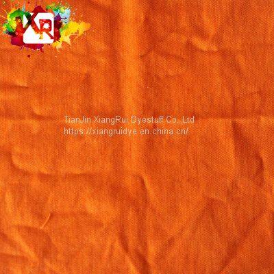 Tracid Orange GSN Acid Orange 95 for Paper Dyes photo-2