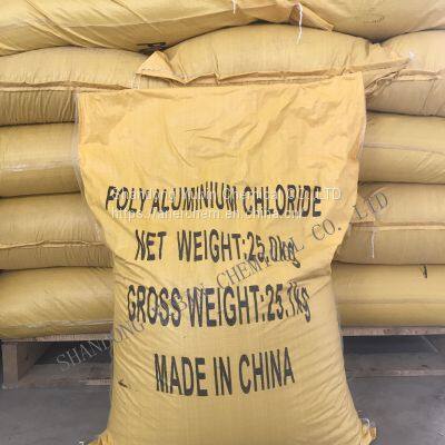 Poly Aluminium Chloride (PAC) CAS 1327-41-9 photo-4