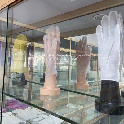 Ultrasonic Glove Machine