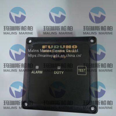 FURUNO BNWAS TIMER RESER PANEL BR-530