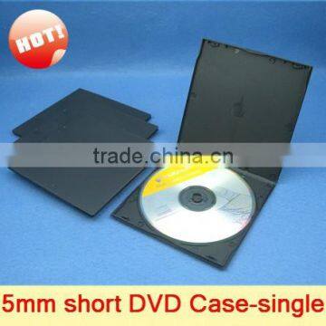 low price square dvd case from China manufacturer