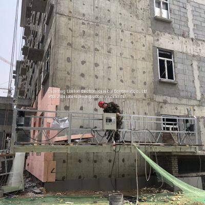 Zlp630/800 Construction Suspended Platform photo-2