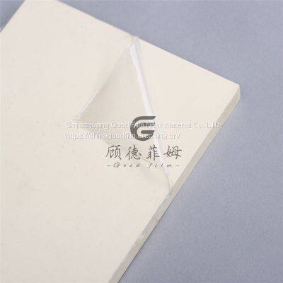 Transparent Low Viscosity PE Protective Film for Acrylic Sheet       Protective Film For Acrylic Sheet