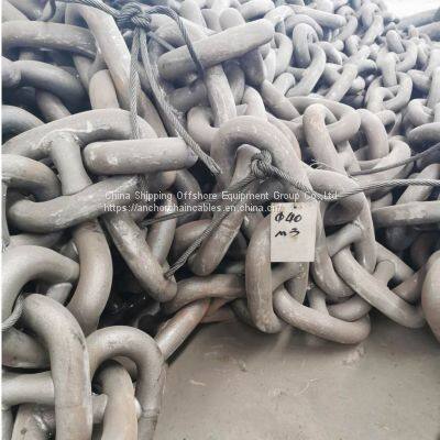 Marine Anchor Chain Factory Anchor Chain Stockist photo-3