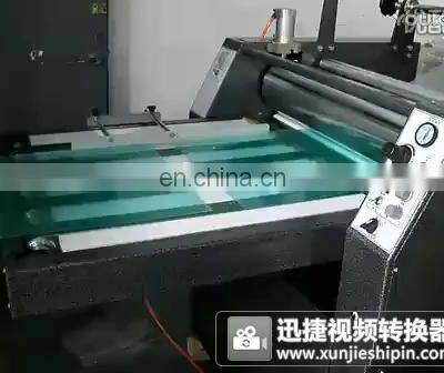 Kunshan Double Sided Tape Laminating Machine photo-4