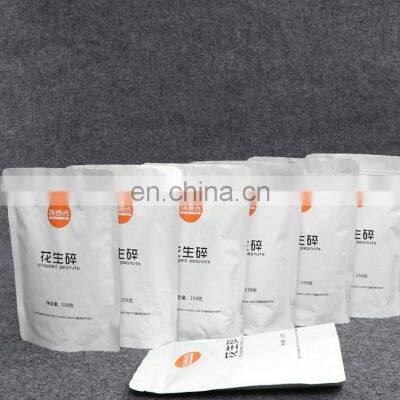 Food grade foil digital printed plastic zipper bag round bottom plastic bag Stand up Pouch with aluminum foil