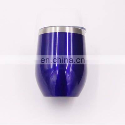 Hangzhou Watersy Wholesale Colorful Outdoor Egg Shaped Powder Coating Sports Vacuum Insulated stainless steel coffee travel mug