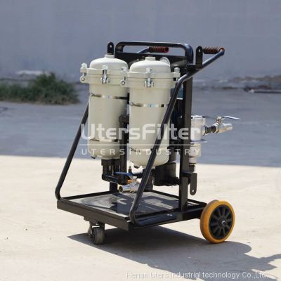 UTERS high quality LYC-100 B series portable filter carts accept custom