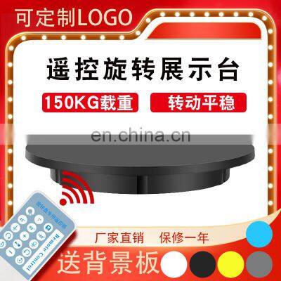 60CM Electric Control Speed 360 Degree Rotating Turntable Product Display Tabletop Photography photo-4