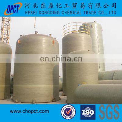 FRP Storage Tank--HCL photo-5