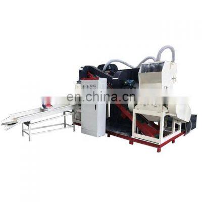 aluminium recycling equipment/cable wire granulator/copper wire recycling machine