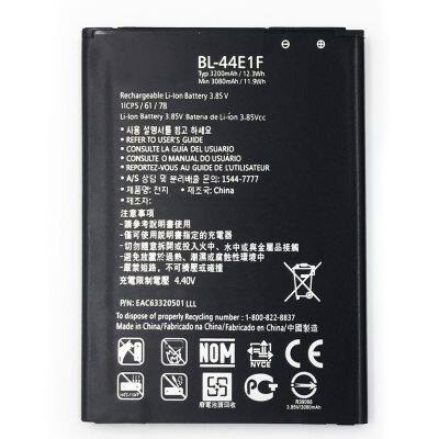 BL-44E1F 3200mAh Battery For LG V20 VS995 US996 LS997 H990DS H910 H918 LG Stylus3 LG-M400DY Replacement Batteries
