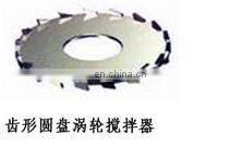 Shanghai Ucan Factory 18.5kw Disperser Mixer photo-5