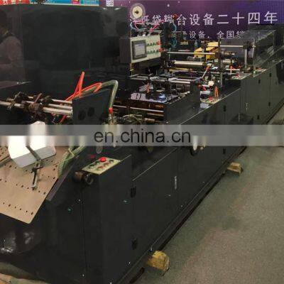 UT266 W+D Multi-functional Automatic Mailer Bank Envelope Making Machine With Window Flap Gumming Peel & Seal photo-2