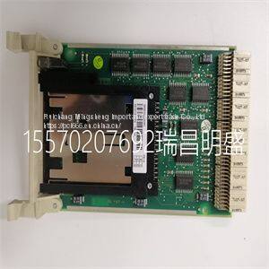 Module spare parts ABB MB510 3BSE002540R1