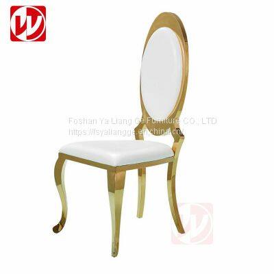 High back stackable gold stainless steel banquet dining chair white pu leather wedding chair