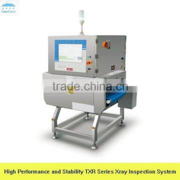 High sensitive X-ray inspection machine