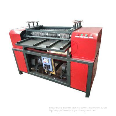 Copper aluminum radiator stripping machine to separate copper tubes from aluminum foils