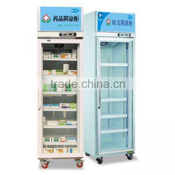 OP-A105 Single Door Customize Branded Pharmaceutical Fridge Price