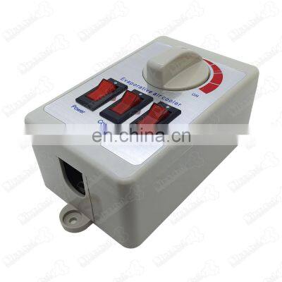 DZ-019 evaporative air cooler switch controller