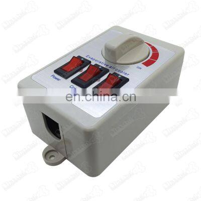 DZ-019 Evaporative Air Cooler Switch Controller