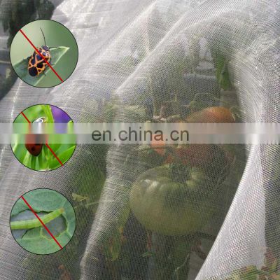 60 mesh netting anti insect net fruit tree cover