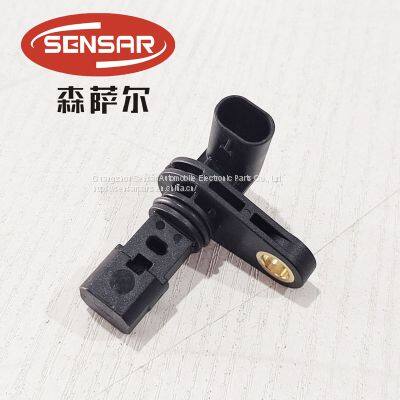 Dual Clutch Transmission Revolution Speed Sensor 0019486  for CHERY