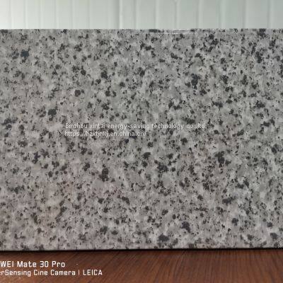 Binzhou Xintai High Efficient VIP Panel Vacuum Insulation Decorative Panel Vacuum Insulation Board for Insulation and Decoration photo-4