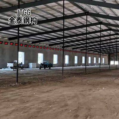 Steel Structure Construction Company Metal Steel Structure Large Workshop Steel Structure