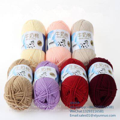 China Wholesale 100%  Acrylic Cotton Knitting Yarn Hand Knitting Acrylic Material